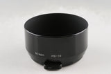 Nikon Nikkor 85mm F/2 Ais Lens #64967A5