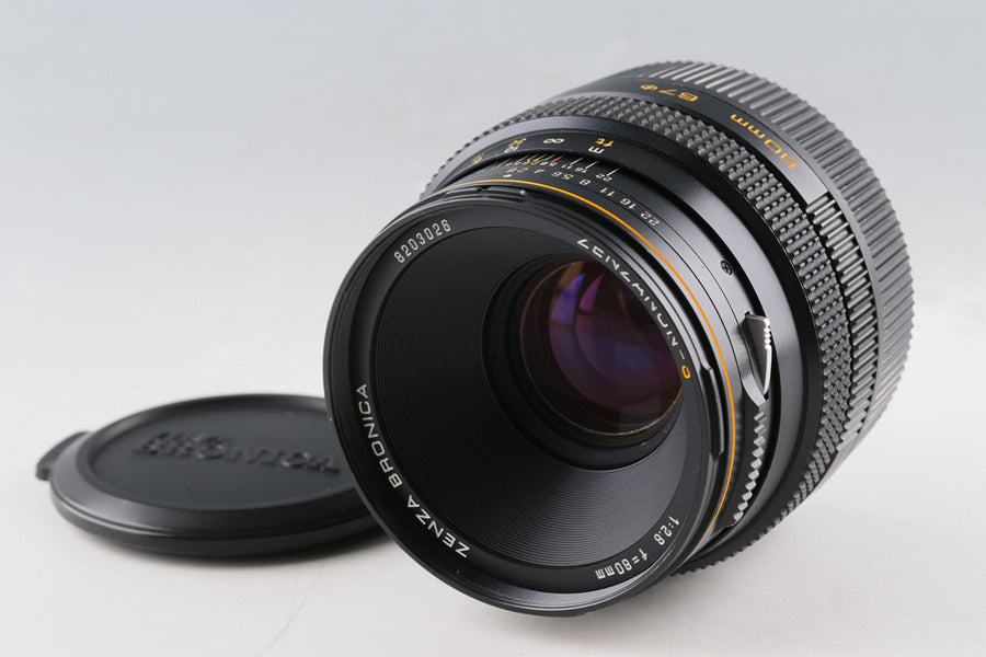 Bronica – IROHAS SHOP