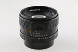 Contax Carl Zeiss Planar T* 50mm F/1.4 MMJ Lens for CY Mount #64976A2