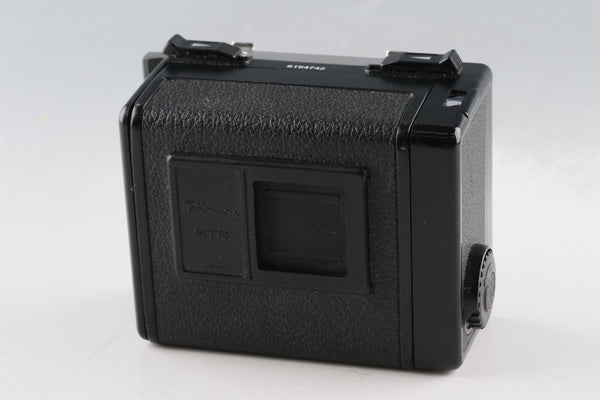 BRONICA – IROHAS SHOP