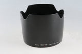 Canon EF 24-70mm F/2.8 L USM Lens #65058F4