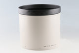 Canon EF 400mm F/2.8 L IS USM Lens #65059H