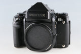 Pentax 67II Medium Format Film Camera #65078E2
