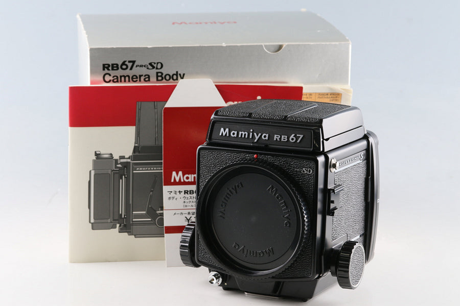 Mamiya RB67/RZ67 – IROHAS SHOP