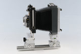 Plaubel Peco Uchiyama 6x9 Monorail View Camera + Schneider-Kreuznach Symmar 100mm F/5.6 Lens #65162D10