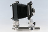 Plaubel Peco Uchiyama 6x9 Monorail View Camera + Schneider-Kreuznach Symmar 100mm F/5.6 Lens #65162D10