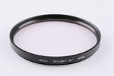 Olympus OM-System Zuiko Auto-T 180mm F/2 Lens #65164L
