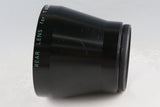 Nikon T 600mm Rear Lens #65174B3