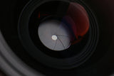 Rodenstock Grandagon-N 75mm F/6.8 MC Lens #65272B3