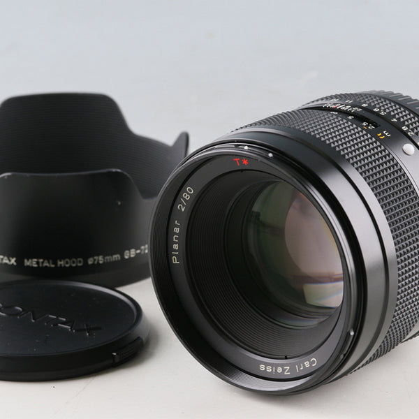 Contax 645 – IROHAS SHOP