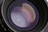 Fujifilm Fujinon W 125mm F/5.6 Lens #65292B2