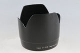 Canon EF 70-200mm F/2.8 L USM Lens #65462F6