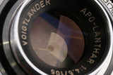 Voigtlander Bessa II Apo-Lanthar 105mm F/4.5 Medium Format Film Camera #65495D4