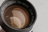 Kowa Cine Prominar 40mm F/2 Lens #65643K