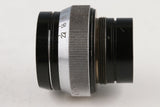 Kowa Cine Prominar 40mm F/2 Lens #65643K
