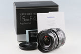 Voigtlander Super Wide-Heliar 15mm F/4.5 ASPH III Lens for E-Mount With Box #65708L7