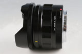 Voigtlander Super Wide-Heliar 15mm F/4.5 ASPH III Lens for E-Mount With Box #65708L7