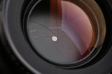 Rodenstock Sironar-N 180mm F/5.6 MC Lens #65817B2