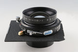Rodenstock Sironar-N 180mm F/5.6 MC Lens #65817B2