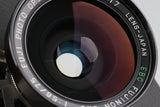 FujifilmFujinon SWD 75mm F/5.6 Lens #65819B2