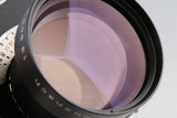 Schneider-Kreuznach Tele-Arton 250mm F/5.6 Lens #65820B2