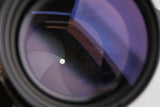 Schneider-Kreuznach Tele-Arton 250mm F/5.6 Lens #65820B2