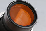 SMC Pentax-M67 800mm F/6.7 ED IF Lens + Rear Converter T-5 1.4x #65855H