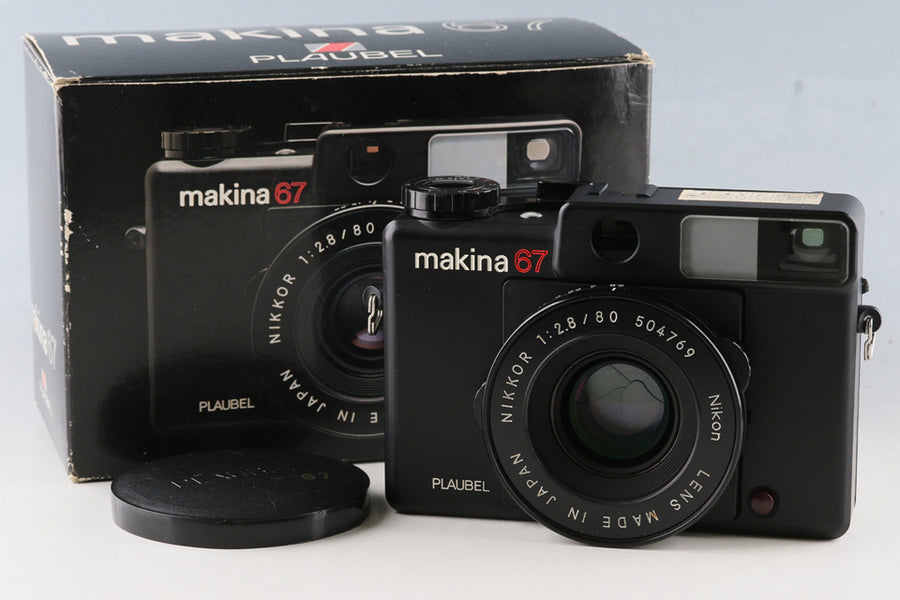 PLAUBEL makina – IROHAS SHOP