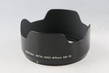 Contax Carl Zeiss Planar T* 80mm F/2 Lens for Contax 645 #65999E6