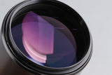 Nikon Nikkor-Q.C Auto 200mm F/4 Ai Convert Lens #66027H21