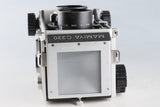 Mamiya C220 Professional + Mamiya-Sekor 80mm F/3.7 Lens #66049 E2