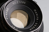 Mamiya C220 Professional + Mamiya-Sekor 80mm F/3.7 Lens #66049 E2