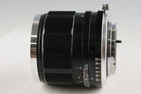 Minolta Auto Tele Rokkor-QE 100mm F/3.5 Lens #66076F5