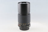 Minolta MD 200mm F/4 Lens #66079H21