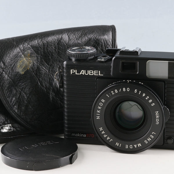 PLAUBEL makina – IROHAS SHOP