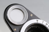 Carl Zeiss Jena Sonnar 25mm F/1.4 Movikon Cine Lens #66309E5
