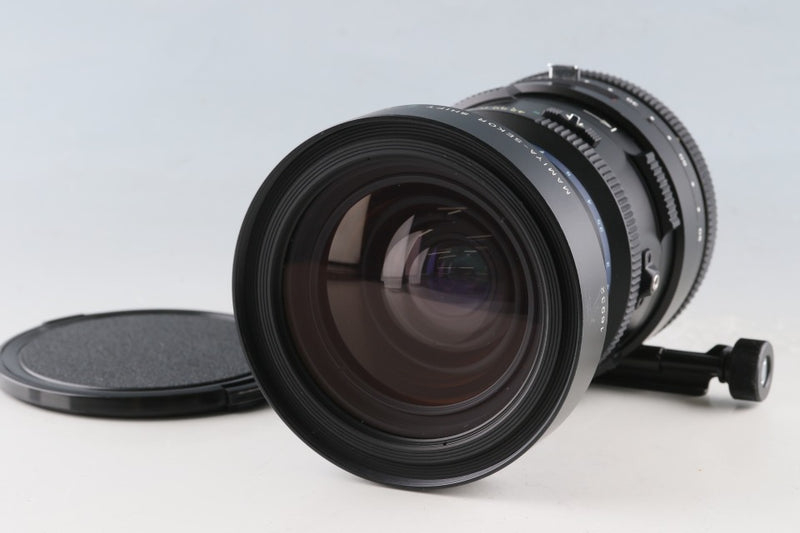 Mamiya-Sekor Shift Z 75mm F/4.5 W Lens #66367 F6 – IROHAS SHOP