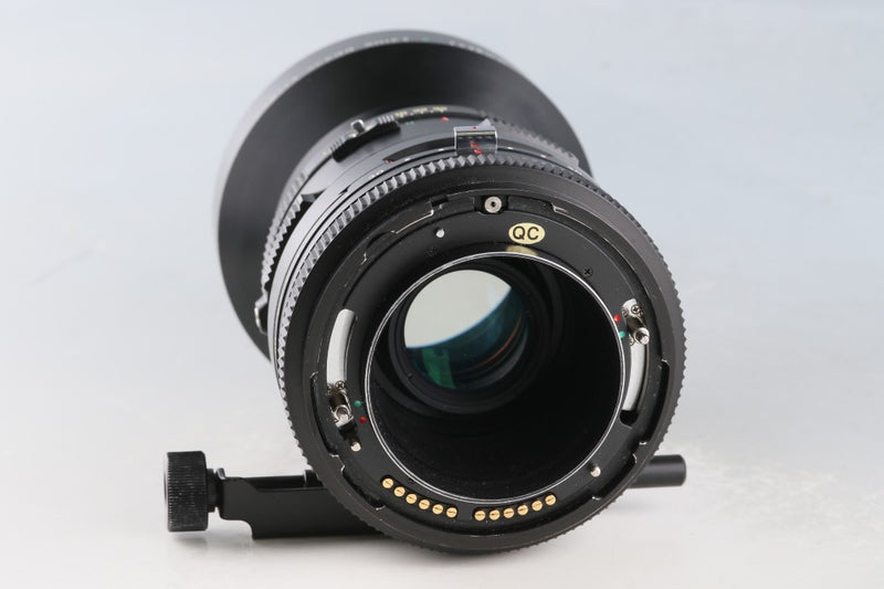 Mamiya-Sekor Shift Z 75mm F/4.5 W Lens #66367 F6 – IROHAS SHOP