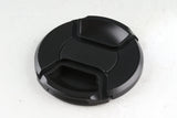 67mm Lens Front Cap #C67F