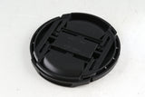 67mm Lens Front Cap #C67F