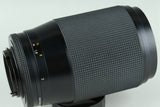 Contax Carl Zeiss Tele-Tessar T* 200mm F/3.5 AEG Lens for CY Mount #23294A1