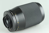 Contax Carl Zeiss Tele-Tessar T* 200mm F/3.5 AEG Lens for CY Mount #25159A3