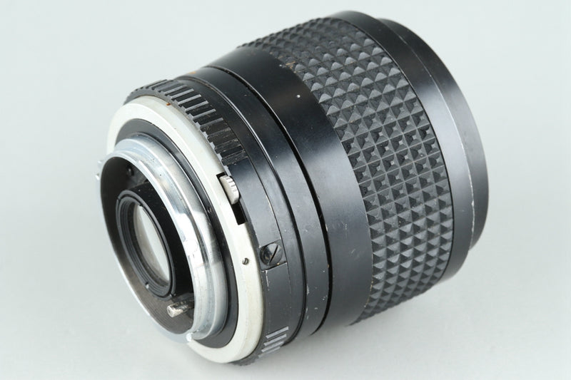 Minolta MC W.Rokkor-SI 28mm F/2.5 Lens for MD Mount #25660F5