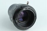 Apochromat Kinoptik Paris 50mm F/2 Lens for Leica M #26798C1