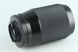 Contax Carl Zeiss Tele-Tessar T* 200mm F/3.5 AEG Lens for CY Mount #27460A1