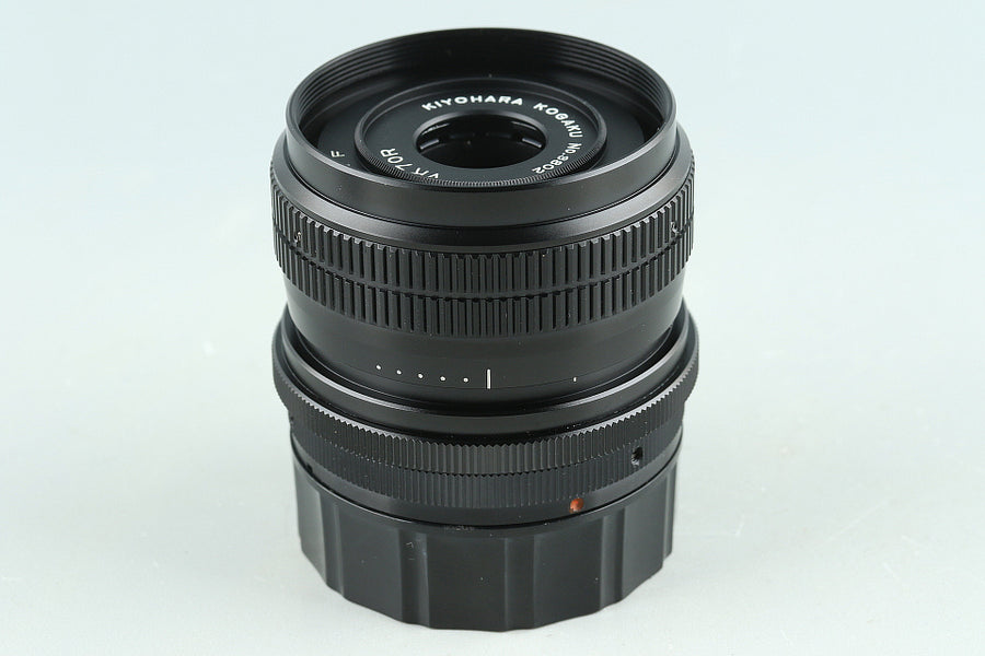 Kiyohara Kogaku VK70R Lens for Nikon #29820G22 – IROHAS SHOP