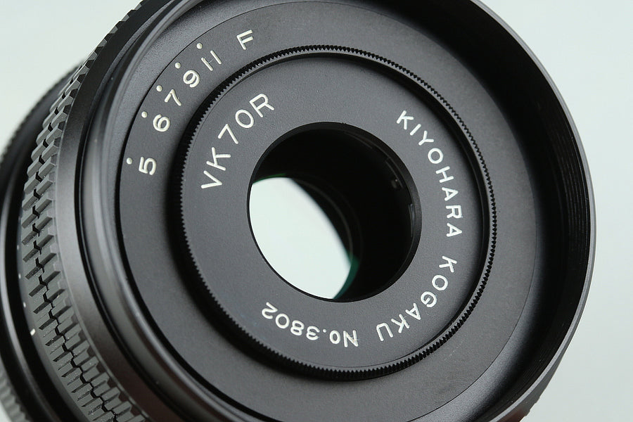 Kiyohara Kogaku VK70R Lens for Nikon #29820G22 – IROHAS SHOP