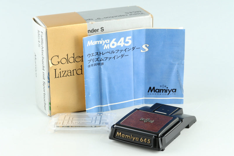 Mamiya 645 Waist Level Finder S Golden Lizard With Box #33345F2