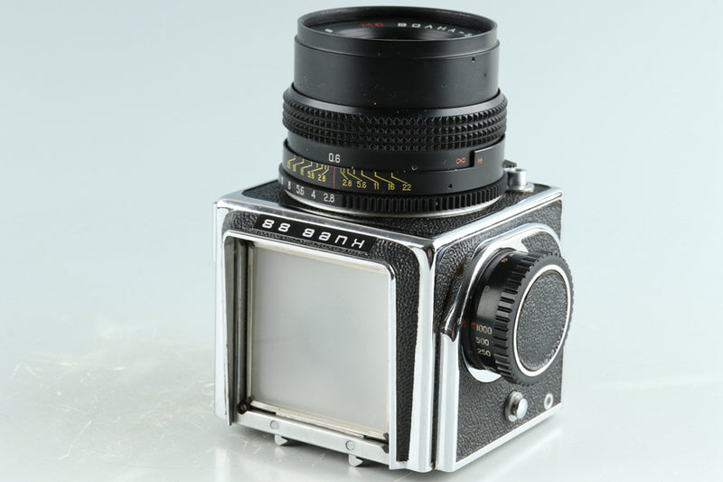 Kueb 88 Medium Format Film Camera + MC Boaha-3 80mm F/2.8 Lens #34275F1