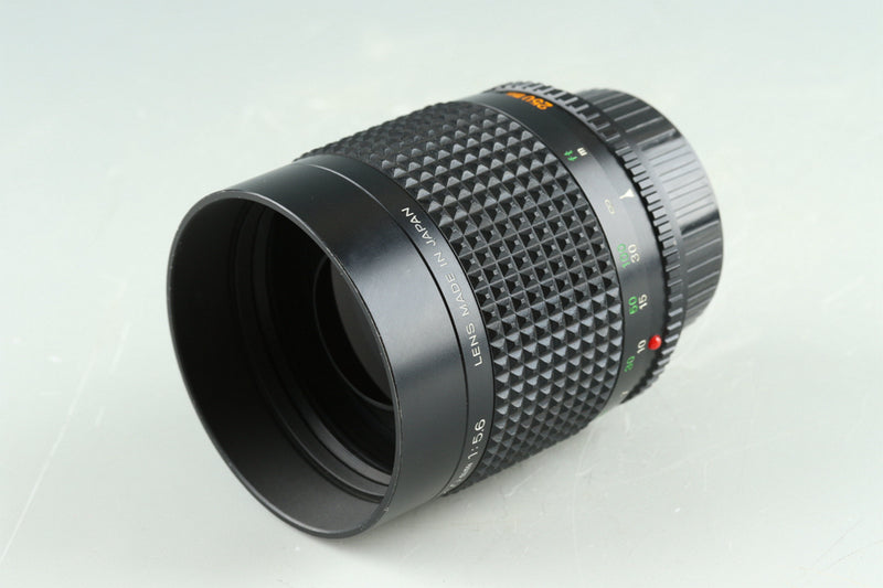 Minolta RF Rokkor 250mm F/5.6 Lens for MD Mount #35906F4